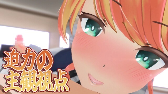 PICO4 イクノガマン+VR〜早漏矯正訓練のお時間です。ご主人様〜【VR/非VR両対応】 エロゲー